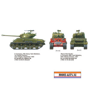 M4A3E8 SHERMAN EASY EIGHT (KOREAN WAR) 9