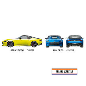 Nissan Z 2021 13