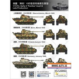 PANZER.V PANTHER AUSF G 1