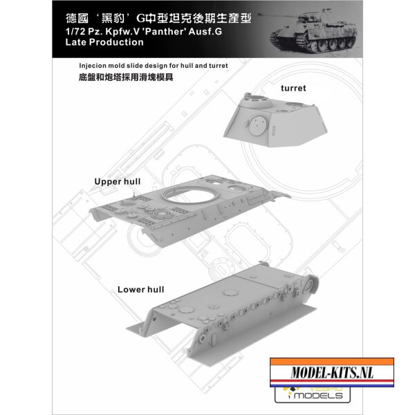 PANZER.V PANTHER AUSF G 3