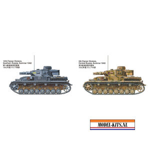 PANZERKAMPFWAGEN IV AUSF. F 7