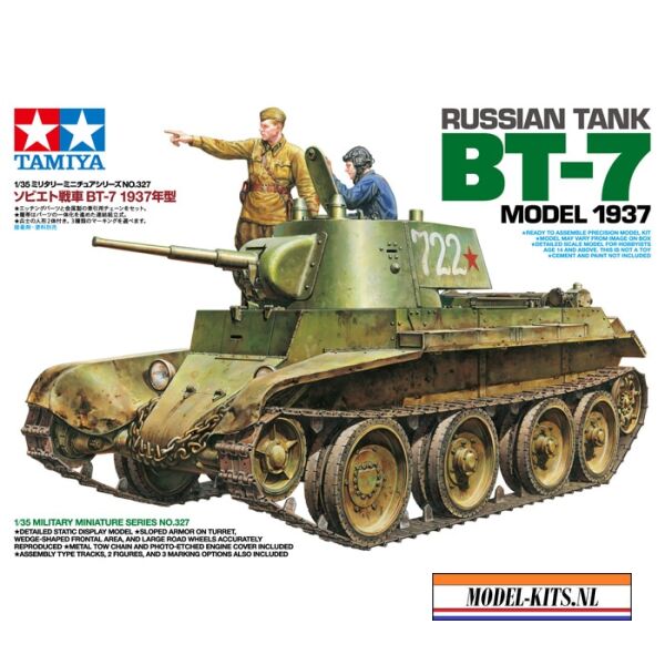 RUSSIAN TANK BT 7 MODEL 1937