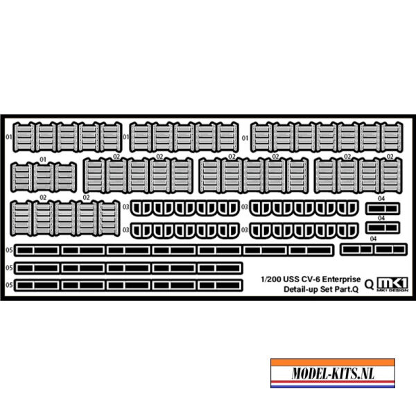 210219 Enterprise PE(Part.Q)