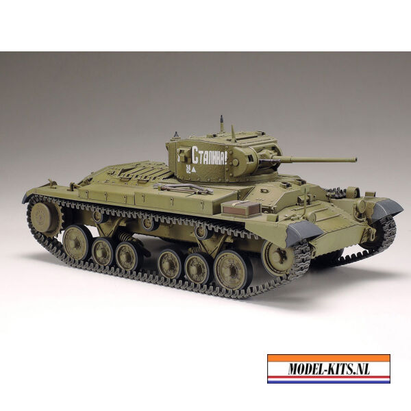 VALENTINE MK. III V 3