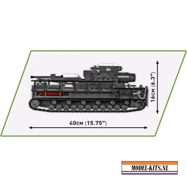 WWII 60CM KARL GERAT 040 ZIU 2