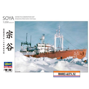 Antarctica Observation Ship Soya Special ed.