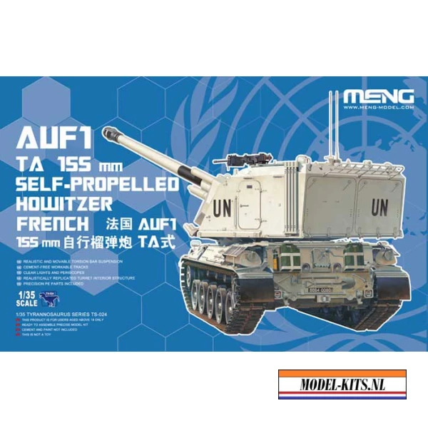 AUF 1 TA 155MM   SELF PROPELLED HOWITZER FRENCH