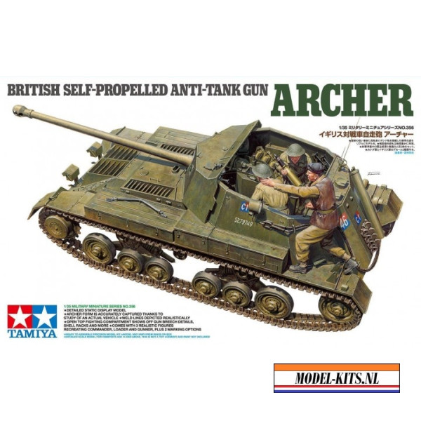 BRITISH SELF PROPELLED ANTI TANK GUN ARCHER