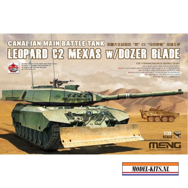CANADIAN MAIN BATTLE TANK   LEOPARD C2 MEXAS WITH DOZER BLADE