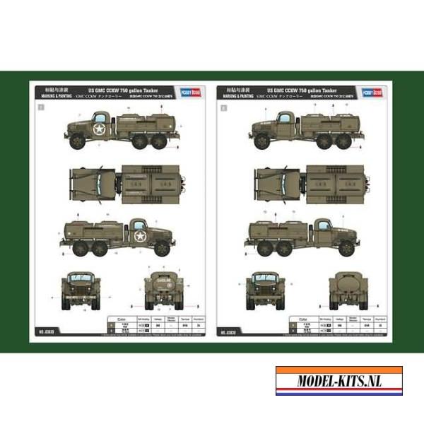 GMC CCKW is een 2.5 ton 6X6 4