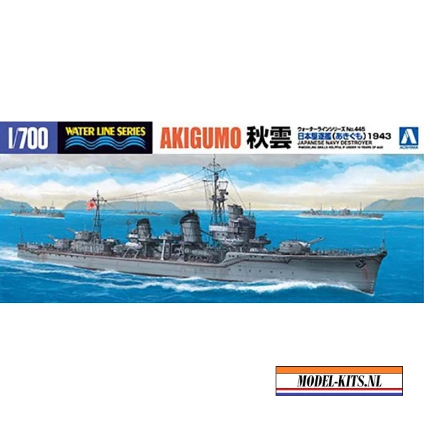 I.J.N. DESTROYER AKIGUMO 1942