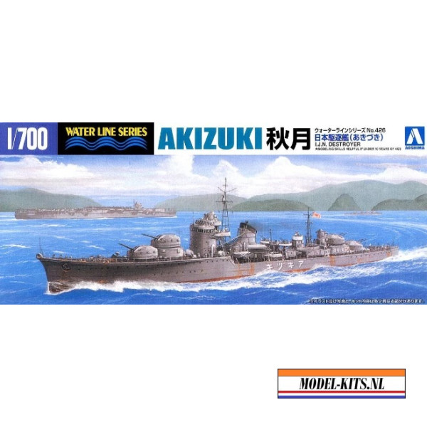 I.J.N. DESTROYER AKIZUKI