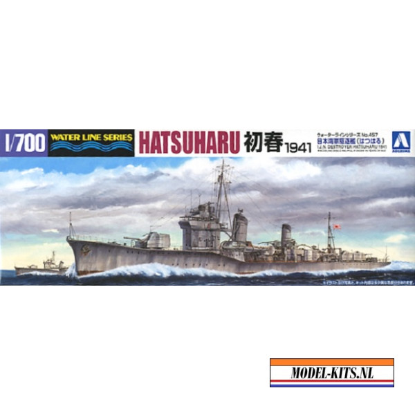 I.J.N. DESTROYER HATSUHARU 1941