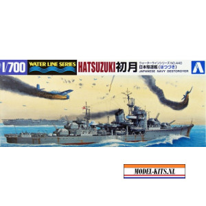 I.J.N. DESTROYER HATSUZUKI