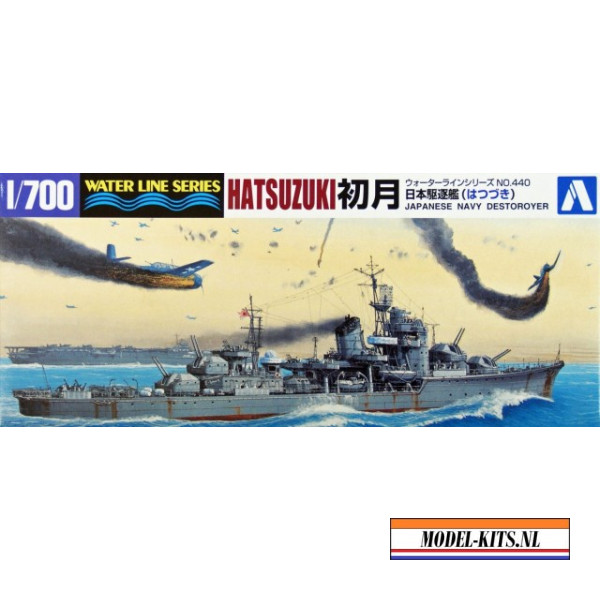 I.J.N. DESTROYER HATSUZUKI