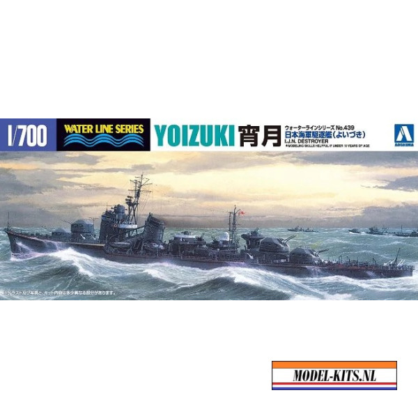 I.J.N. DESTROYER YOIZUKI