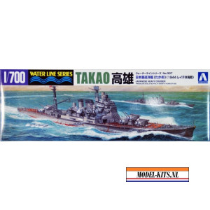 I.J.N. HEAVY CRUISER TAKAO 1944