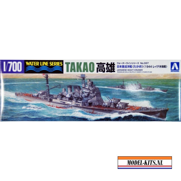 I.J.N. HEAVY CRUISER TAKAO 1944