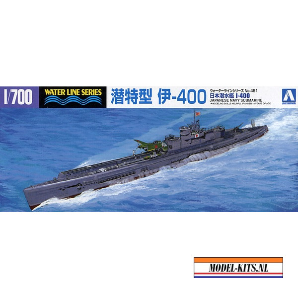 IJN SUBMARINE I 400