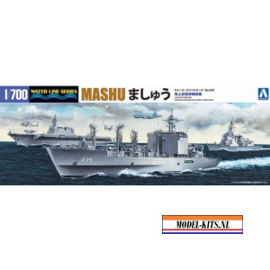 J.M.S.D.F OIL SUPPLY SHIP MASHU