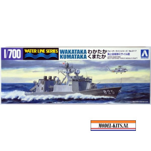 J.M.S.D.F. DDG WAKATAKA AND KUMATAKA