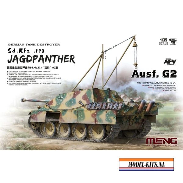 JAGDPANTHER AUSF. G2   GERMAN TANK DESTROYER