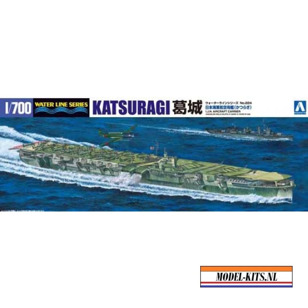 KATSURAGI