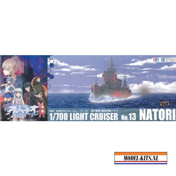 LIGHT CRUISER NATORI