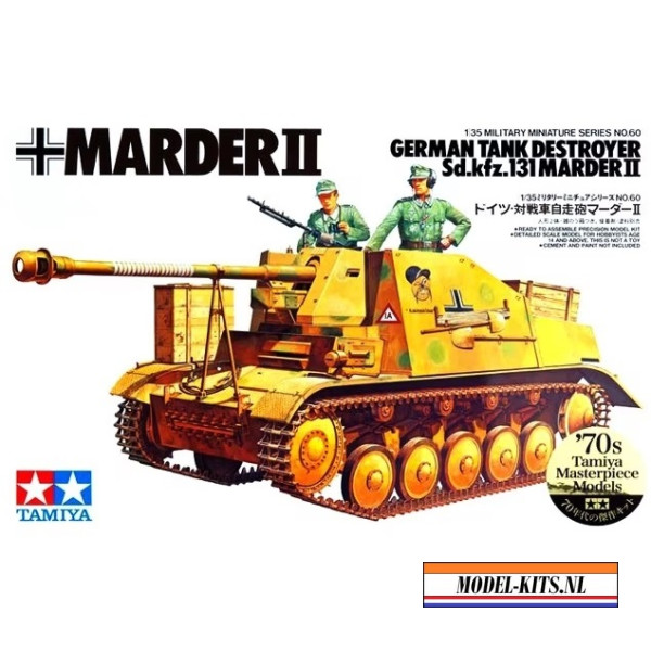 MARDER II