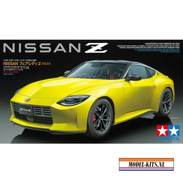 NISSAN Z 2021