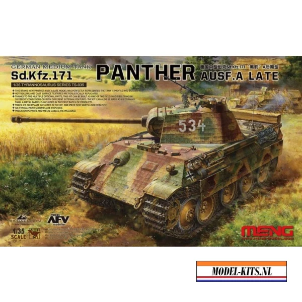 PANTHER AUSF. A LATE   GERMAN MEDIUM TANK