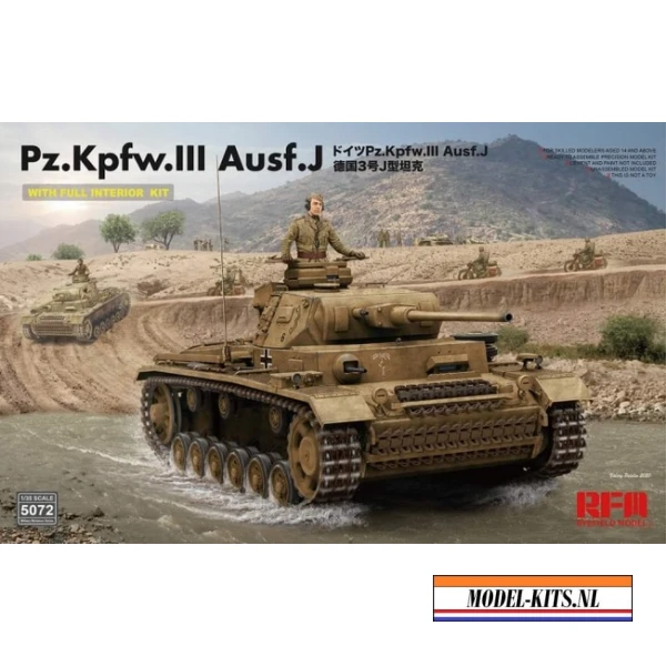 PANZER III AUSF J WITH FULL INTERIOR