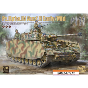 PANZER IV AUSF H EARLY