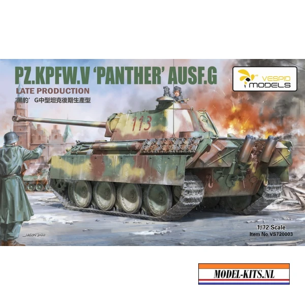 PANZER.V PANTHER AUSF G