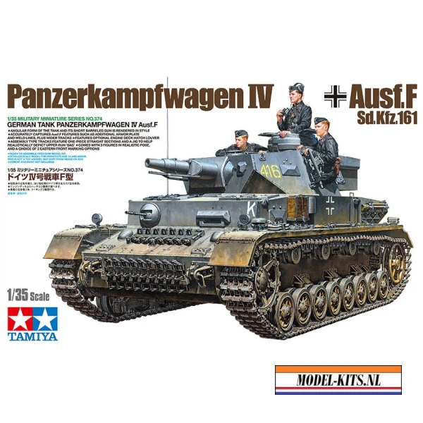 PANZERKAMPFWAGEN IV AUSF. F
