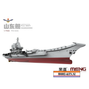 PLA NAVY SHANDONG