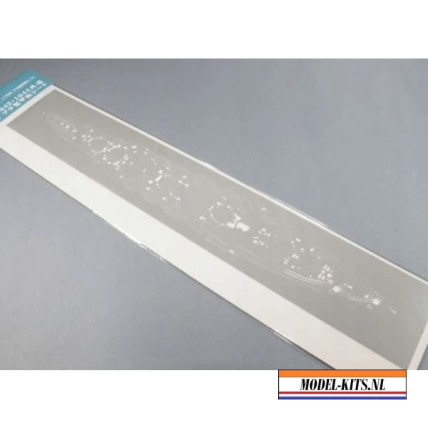 PLASTIC DECK SHEET FUSO