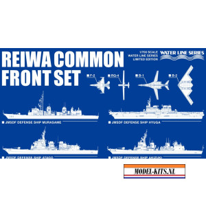 REIWA COMMON FRONT SET