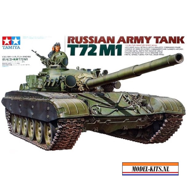 RUSSIAN ARMY TANK T72 M1