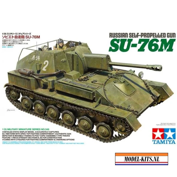 RUSSIAN SELF PROPELLED GUN SU 76M