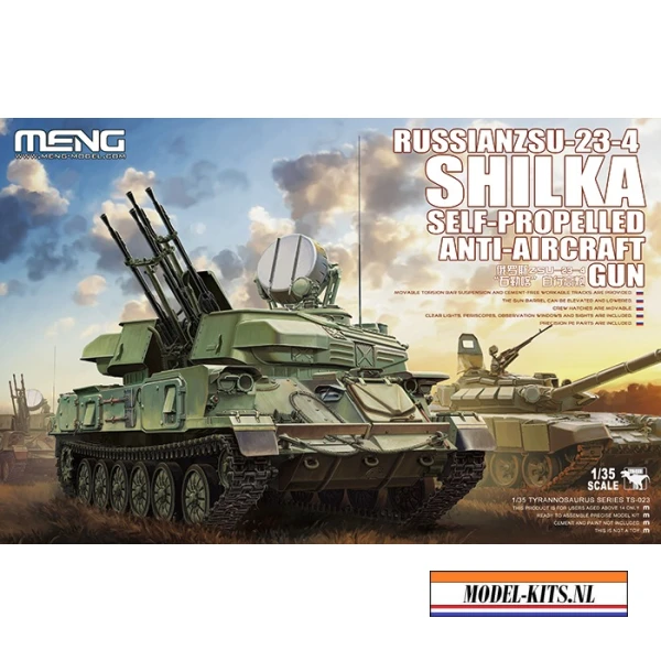 RUSSIAN ZSU 23 4 SHILKA SELF PROPELLED ANTI AIRCRAFT GUN