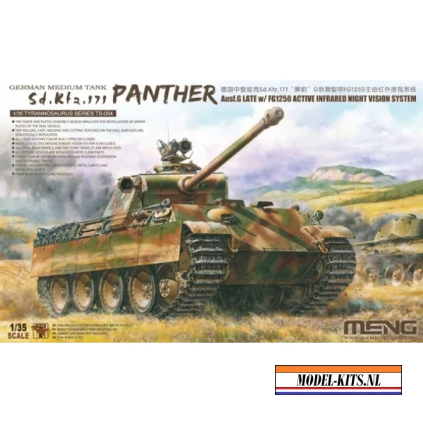 SDKFZ 171 PANTHER AUSF.G LATE WFG1250 ACTIVE INFRATED VISION