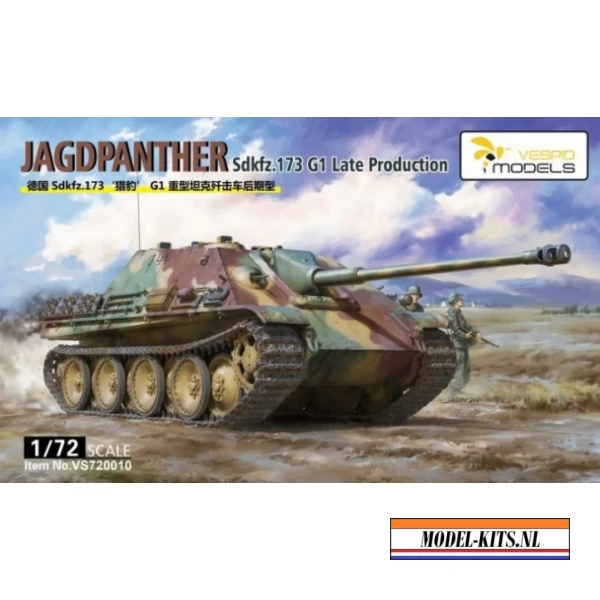 SDKFZ. 173 JAGDPANTHER G1 LATE PRODUCTION
