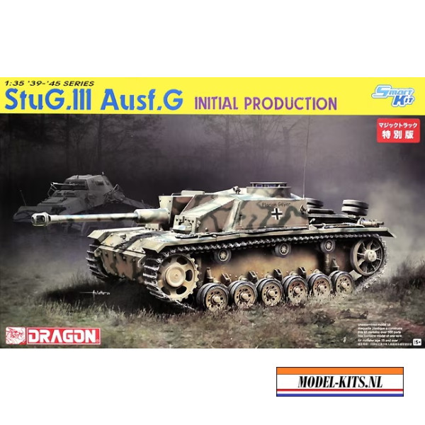 STUG III AUSF G INITIAL PRODUCTION