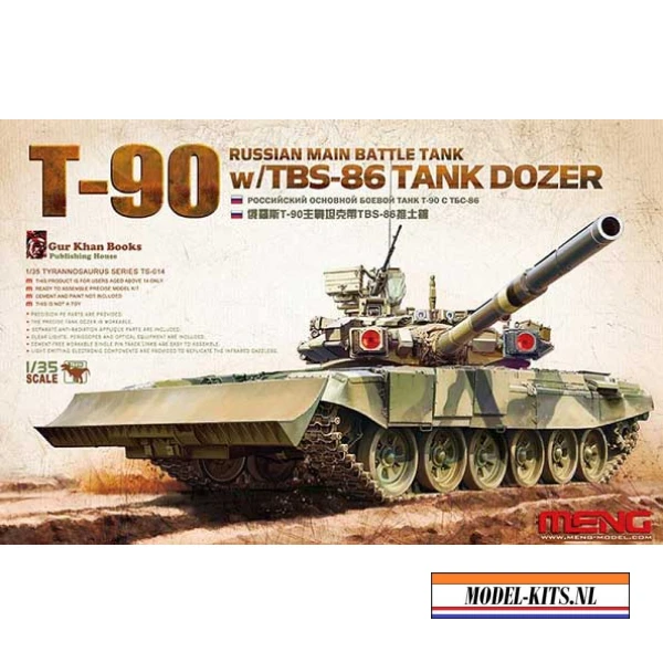 T 90 WITH TBS 86 TANK DOZER   RUSSIAN MAIN BATTLE TANK