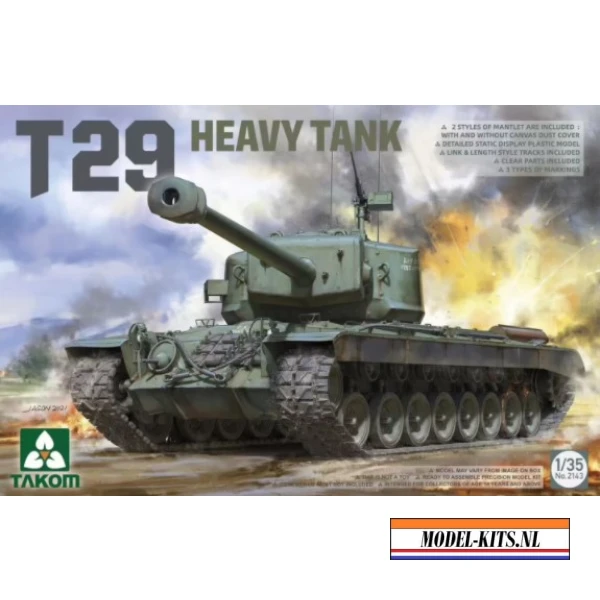 T29 HEAVY TANK