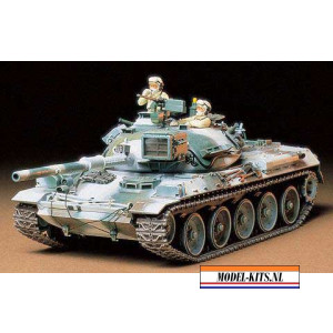 TYPE 74 TANK WINTER VERSION   JGSDF
