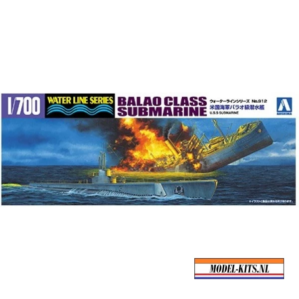 US NAVY BALAO CLASS SUBMARINE
