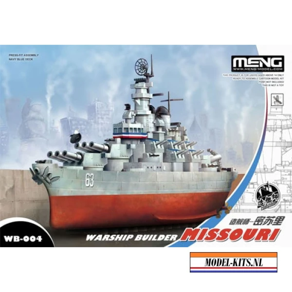 WARSHIP BUILDER