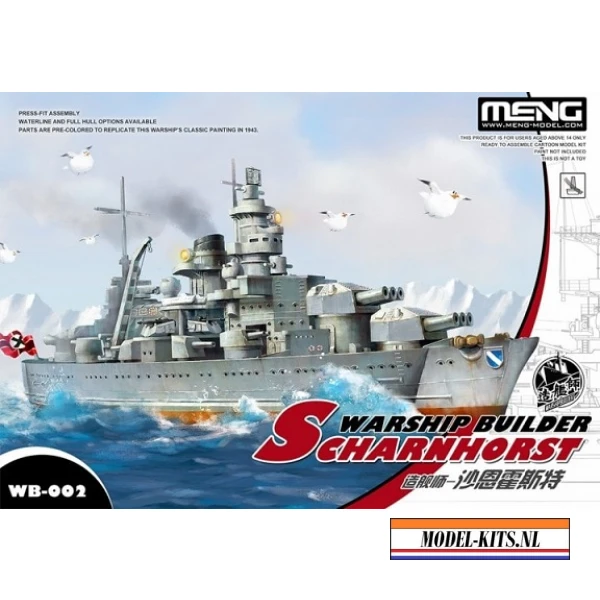 WARSHIP BUILDERSCHARNHORST